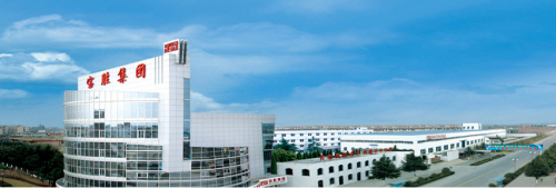 SIKES braking unit in AVIC BAOSHENG